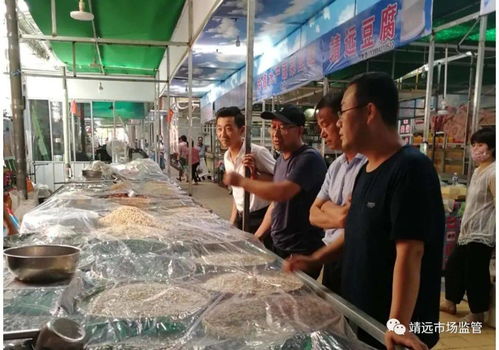 靖遠市場監管局開展食品安全大檢查，守護食用農產品批發安全